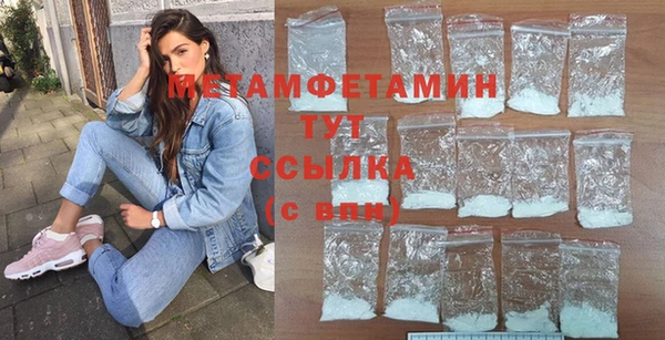 соль курить ск Дмитриев