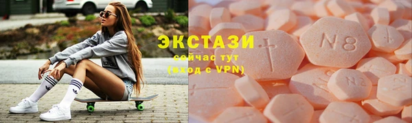 COCAINE Яранск