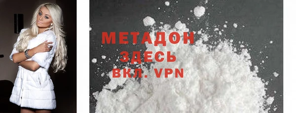 mdpv Янаул