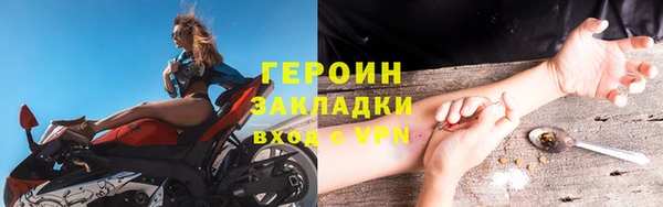 COCAINE Яранск