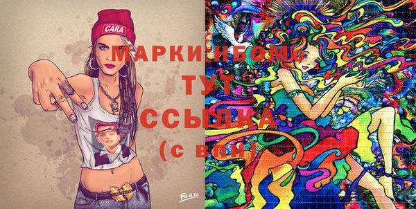 прущий лед Алексеевка