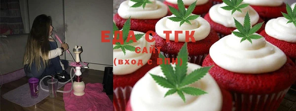 гидропоника Абдулино
