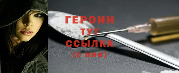 гидропоника Абдулино