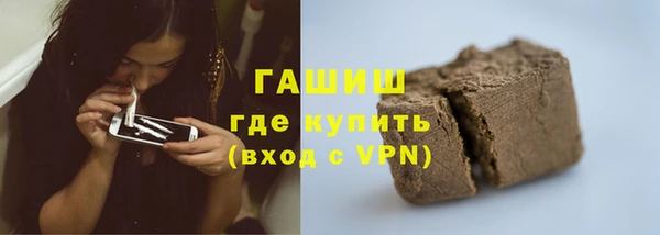 гидропоника Абдулино