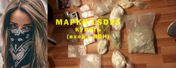 mdpv Абаза