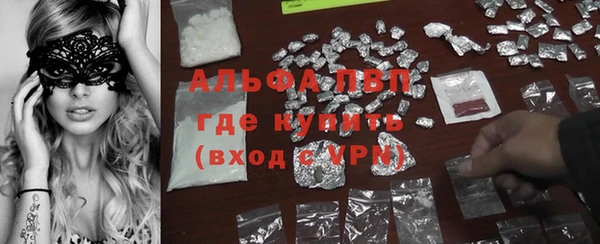 гидропоника Абдулино