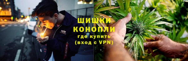 гидропоника Абдулино